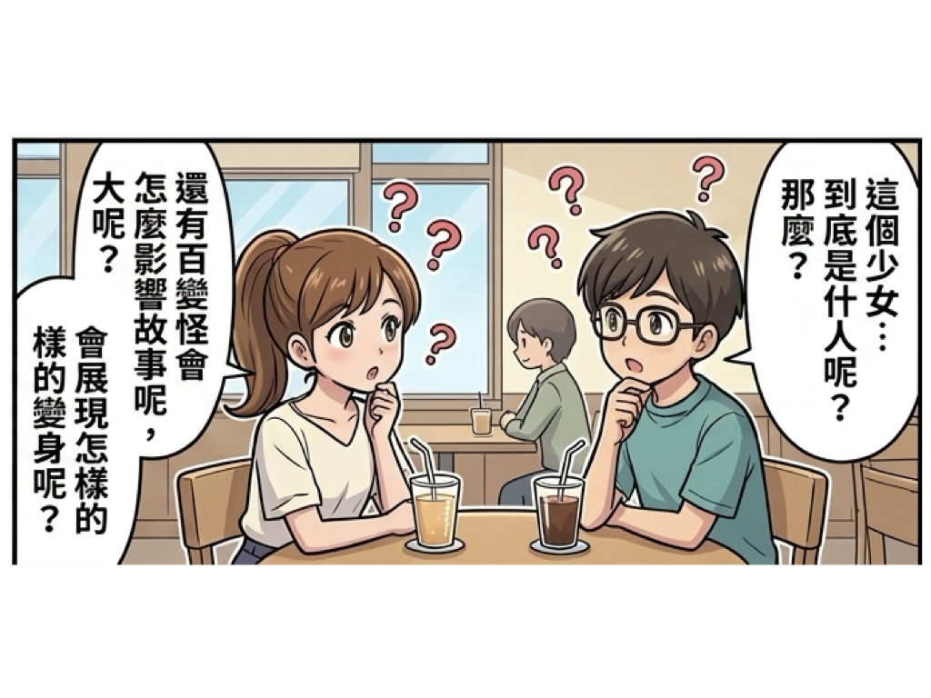 %E7%B2%BE%E9%9D%88%E5%AF%B6%E5%8F%AF%E5%A4%A2%E5%85%A8%E6%96%B0%E7%AB%A0%E7%AF%80 %E5%A5%87%E8%B9%9F%E8%88%AA%E8%A1%8C008