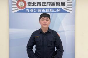 %E6%9B%BE%E9%A7%BF%E5%80%AB 300x200 1