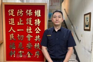 MEITU 20260422 081254311 300x200 1