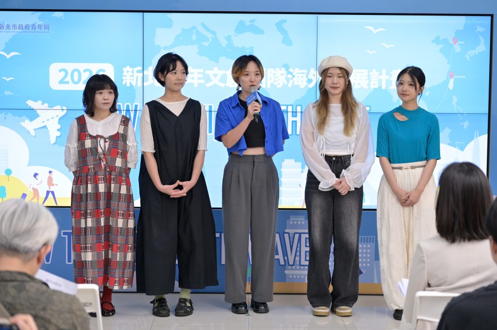 5%E7%B5%84%E8%97%9D%E6%96%87%E5%89%B5%E4%BD%9C%E5%9C%98%E9%9A%8A%E5%88%86%E4%BA%AB%E6%B5%B7%E5%A4%96%E5%8F%83%E5%B1%95%E7%B6%93%E9%A9%97%E9%BC%93%E5%8B%B5%E6%89%80%E6%9C%89%E8%97%9D%E6%96%87%E5%89%B5%E5%89%B5%E4%BD%9C%E8%80%85%E8%B8%B4%E8%BA%8D%E7%94%B3%E8%AB%8B 1024x681 1