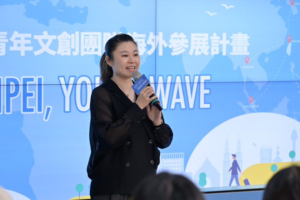 WHATZ%E5%9C%8B%E9%9A%9B%E7%95%B6%E4%BB%A3%E8%97%9D%E5%8D%9A%E6%9C%83%E5%85%B1%E5%90%8C%E5%89%B5%E8%BE%A6%E4%BA%BA%E9%99%B3%E4%BA%9E%E6%98%95%E5%AE%A3%E5%B8%83%E4%BB%8A%E5%B9%B4%E5%B0%87%E5%8D%94%E5%8A%A9%E6%96%B0%E5%8C%97%E5%B8%82%E8%97%9D%E6%96%87%E5%89%B5%E4%BD%9C%E8%80%85%E6%96%BC5%E6%9C%8822%E6%97%A5%E5%8F%83%E5%8A%A0WHATZ%E5%9C%8B%E9%9A%9B%E7%95%B6%E4%BB%A3%E8%97%9D%E5%8D%9A%E6%9C%83 1024x681 1