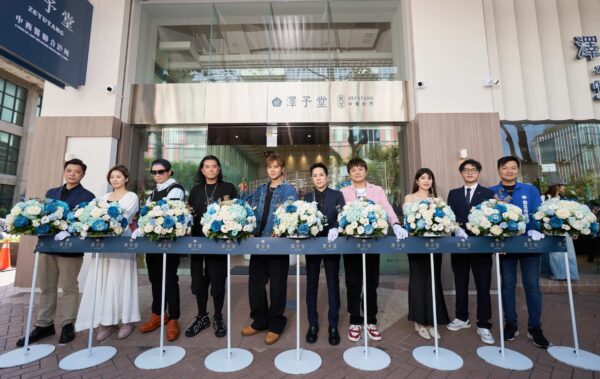 20260422081625 54 600x379 1