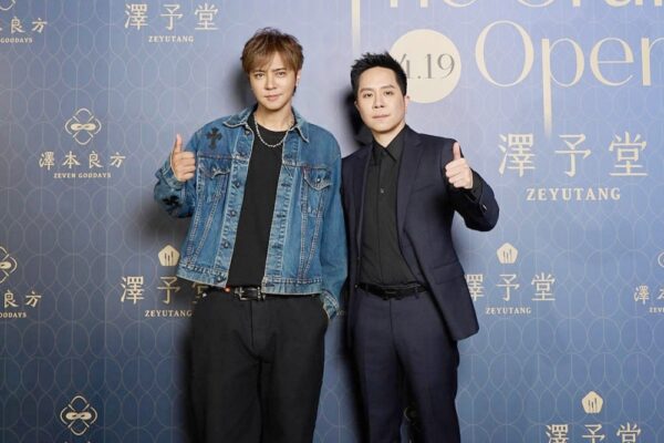 20260422081655 54 600x400 1