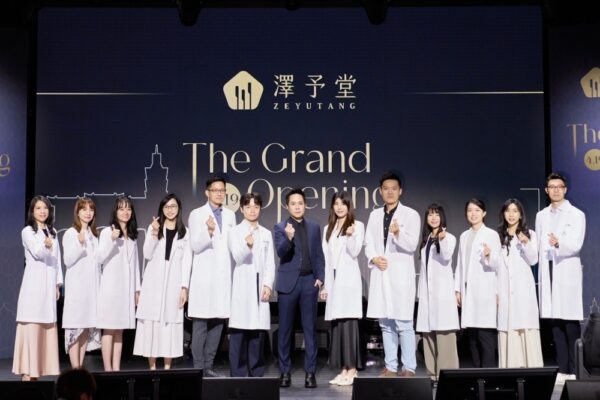 20260422081757 78 600x400 1