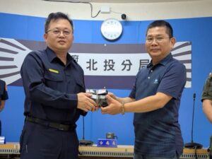 MEITU 20260422 090339570 300x225 1