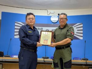 MEITU 20260422 090355961 300x225 1