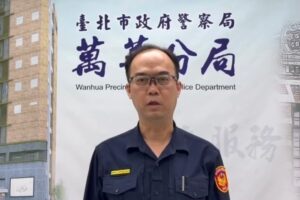 MEITU 20260422 105525478 300x200 1