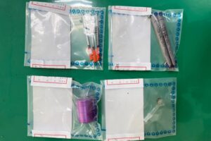 MEITU 20260422 105611150 300x200 1