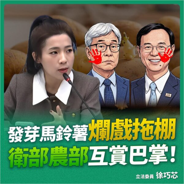 30324568521007 n 600x600 1