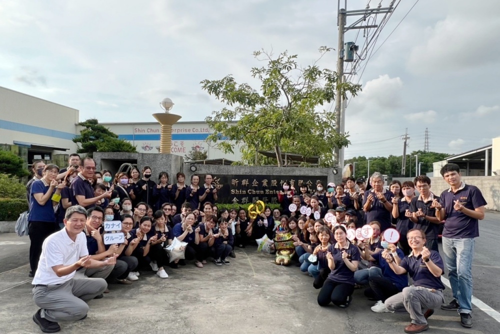 03%E6%98%95%E7%BE%A4%E5%B7%A5%E6%A5%AD%E4%BB%A5%E8%87%AA%E5%8B%95%E5%8C%96%E8%88%87%E5%B0%88%E5%88%A9%E6%8A%80%E8%A1%93%E8%BF%8E%E6%88%B0%E6%89%A3%E4%BB%B6%E6%96%B0%E5%B1%80