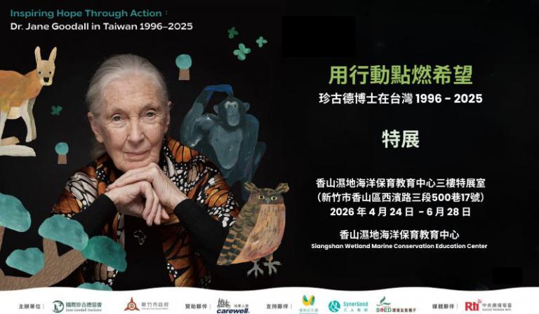 20260422130245 304ca5b6