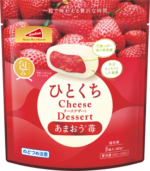 20260422144739 53 526x600 1