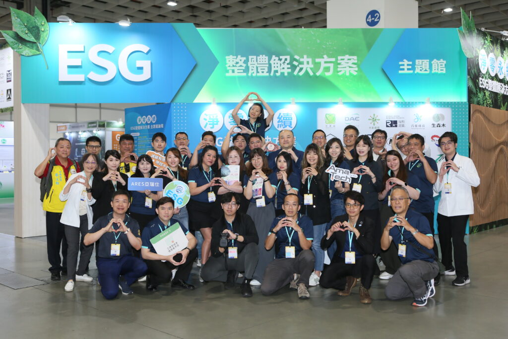 IMG 2227 0 1024x683 1