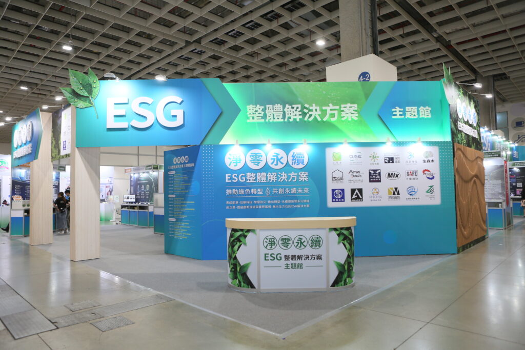 IMG 2238 0 1024x683 1