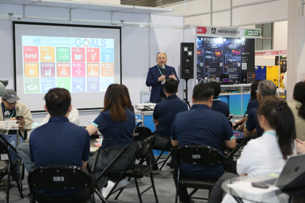 IMG 2258 0 1024x683 1