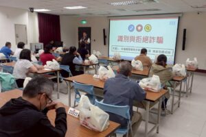 MEITU 20260422 151007283 300x200 1