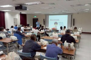 MEITU 20260422 151024544 300x200 1