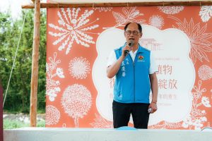 %E5%9C%963%E8%8B%97%E6%A0%97%E7%B8%A3%E9%80%9A%E9%9C%84%E9%8E%AE%E5%9C%B3%E9%A0%AD%E5%9C%8B%E6%B0%91%E5%B0%8F%E5%AD%B8%E7%8E%8B%E6%85%B6%E8%8F%AF%E6%A0%A1%E9%95%B7%E8%87%B4%E8%A9%9E%E6%96%B0%E7%AB%B9%E5%88%86%E7%BD%B2%E6%8F%90%E4%BE%9B 300x200 1