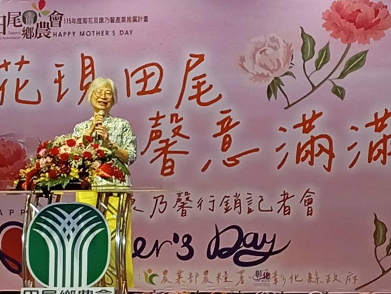 20260422162538 b36019ea