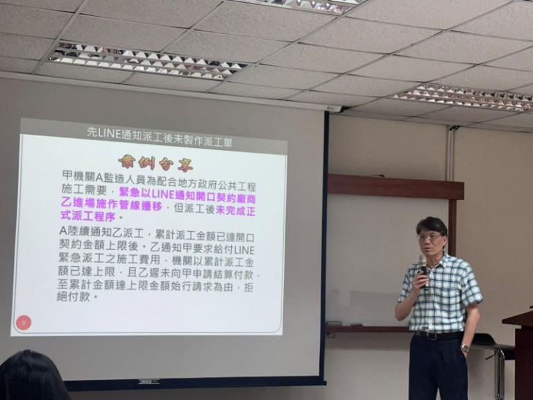 20260422165326 2bd2c4d7