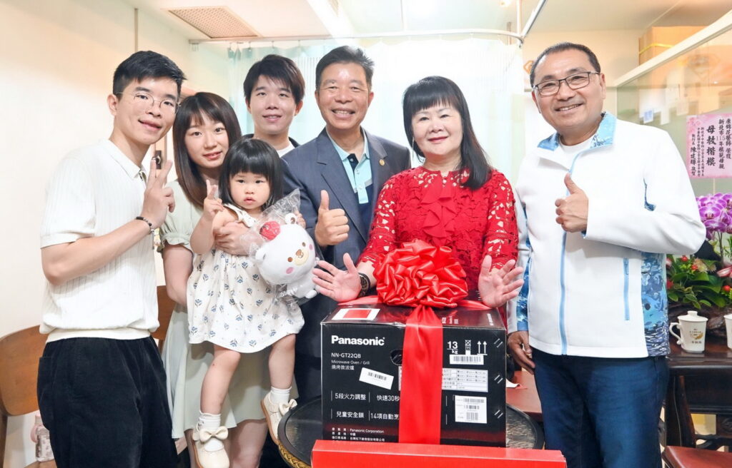 S 52691229 1024x656 1