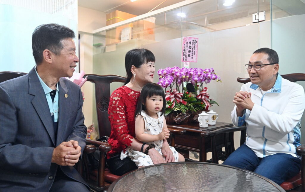 S 52691228 1024x647 1