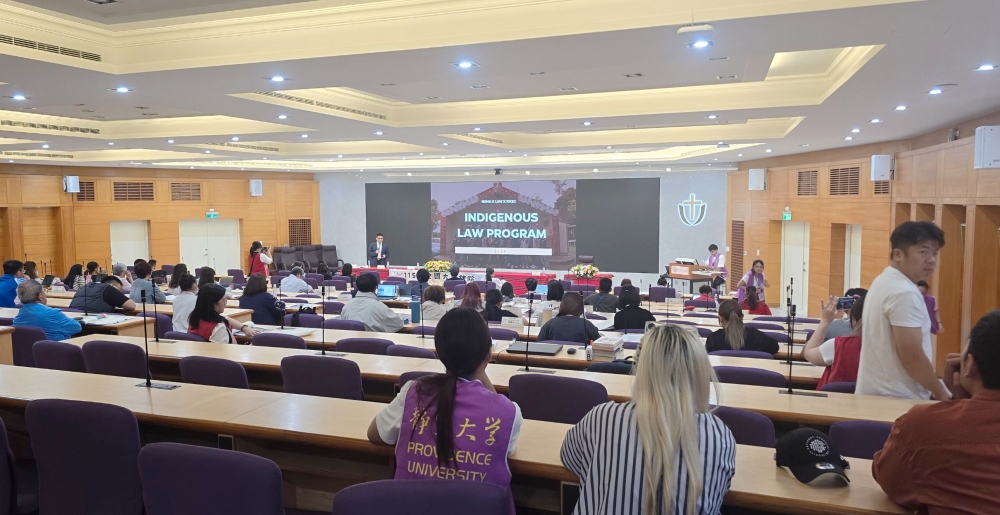 02%E6%95%99%E8%82%B2%E9%83%A8%E6%96%BC%E9%9D%9C%E5%AE%9C%E5%A4%A7%E5%AD%B8%E8%88%89%E8%BE%A6115%E5%B9%B4%E5%85%A8%E5%9C%8B%E5%A4%A7%E5%AD%B8%E6%A0%A1%E9%99%A2%E5%8E%9F%E4%BD%8F%E6%B0%91%E6%97%8F%E5%B0%88%E7%8F%AD%E7%A0%94%E8%A8%8E%E6%9C%83