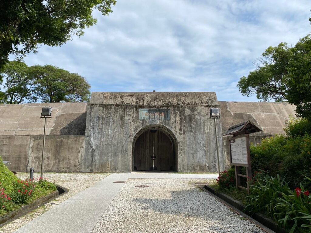 %E5%9C%8B%E5%AE%9A%E5%8F%A4%E8%B9%9F%E6%BB%AC%E5%B0%BE%E7%A4%AE%E8%87%BA%E7%82%BA%E6%B7%A1%E6%B0%B4%E5%8F%A4%E8%B9%9F%E5%8D%9A%E7%89%A9%E9%A4%A8%E4%B9%8B%E7%92%B0%E6%95%99%E5%A0%B4%E5%9F%9F 1024x768 1