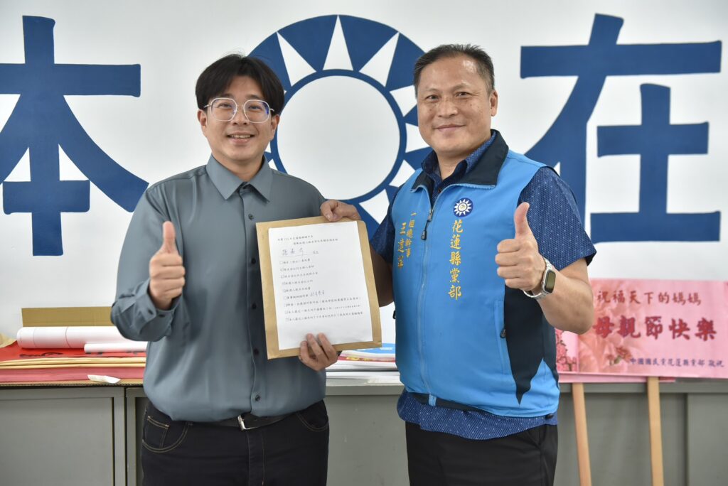 S 834813961 1024x684 1