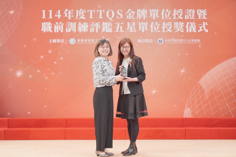 01%E9%A3%9B%E5%8A%9B%E6%80%9D%E5%9C%8B%E9%9A%9B%E7%8D%B2%E9%A0%92%E5%8B%9E%E5%8B%95%E9%83%A8%E4%BA%94%E6%98%9F%E8%82%AF%E5%AE%9A