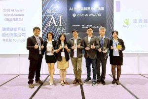 %E5%BB%BA%E8%B1%90%E5%81%A5%E5%BA%B7%E7%A7%91%E6%8A%80%E5%9C%98%E9%9A%8A%E8%88%87%E5%89%B5%E8%BE%A6%E4%BA%BA%E6%9E%97%E5%87%B1%E9%A6%B3 %E5%B7%A62%E5%90%88%E5%BD%B1 Foto1r 300x200 1