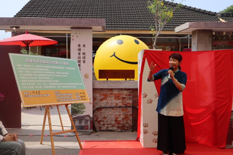 20260422212633 1c4549ae