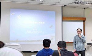 %E5%9C%961 Fotor 300x182 1