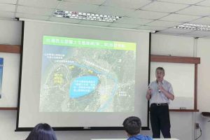 %E5%9C%962 Fotor 300x200 1