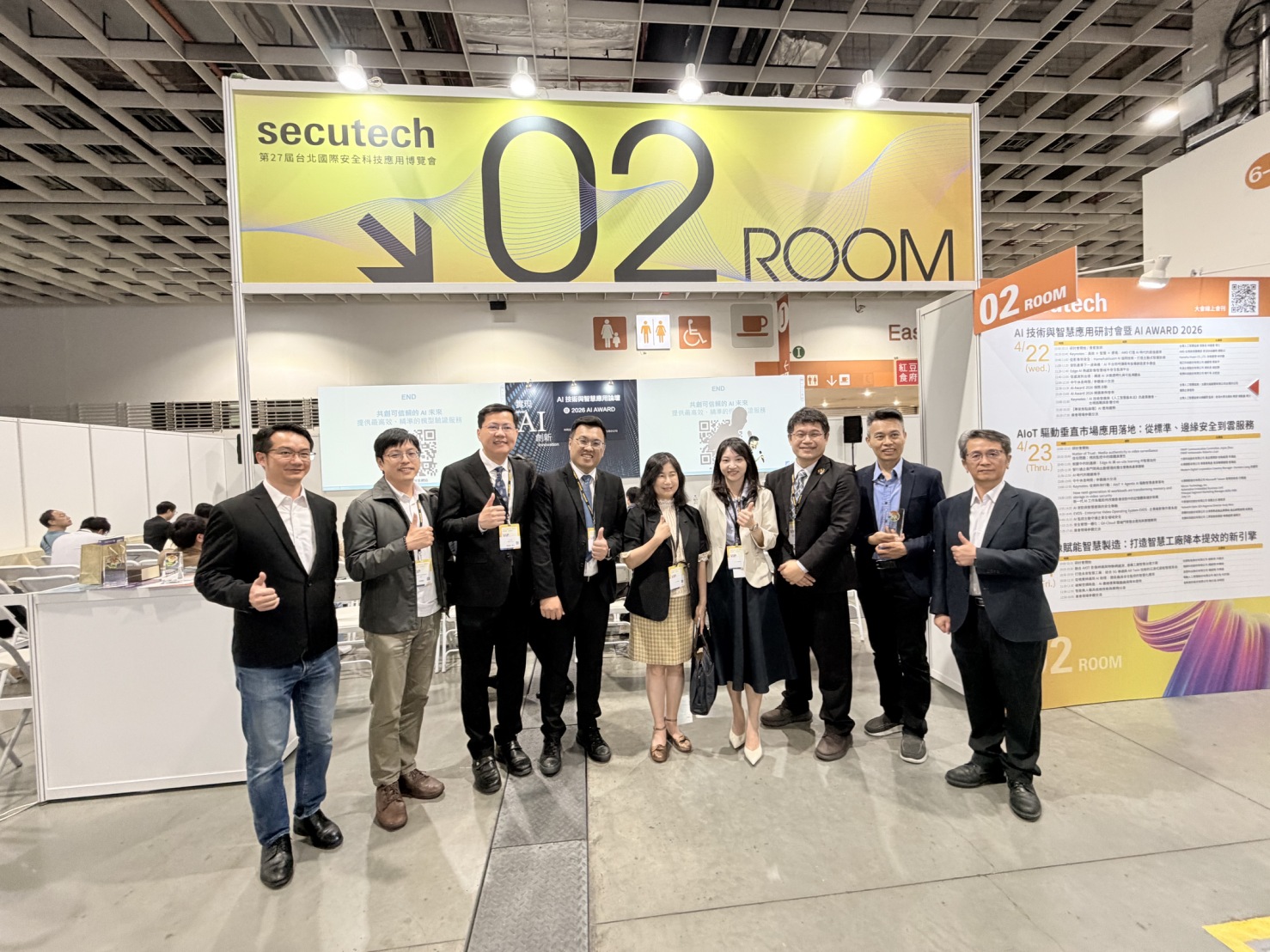 03%E6%95%B8%E7%99%BC%E9%83%A8%E9%99%B3%E6%85%A7%E6%95%8F%E5%89%AF%E7%BD%B2%E9%95%B7%E5%B7%A65%E5%8F%B0%E7%81%A3%E4%BA%BA%E5%B7%A5%E6%99%BA%E6%85%A7%E5%8D%94%E6%9C%83%E6%9E%97%E5%BB%BA%E6%86%B2%E7%90%86%E4%BA%8B%E9%95%B7%E5%8F%B33%E5%8F%B0%E7%81%A3%E4%BA%BA%E5%B7%A5%E6%99%BA%E6%85%A7%E5%8D%94%E6%9C%83%E6%9E%97%E7%AD%B1