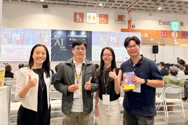 20260422225601 38 600x397 1