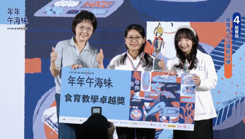 S 536477703 0 1024x580 1