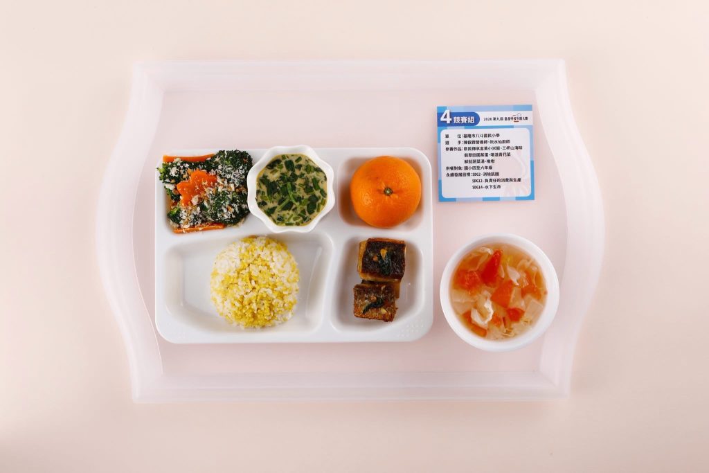 S 536477708 0 1024x683 1