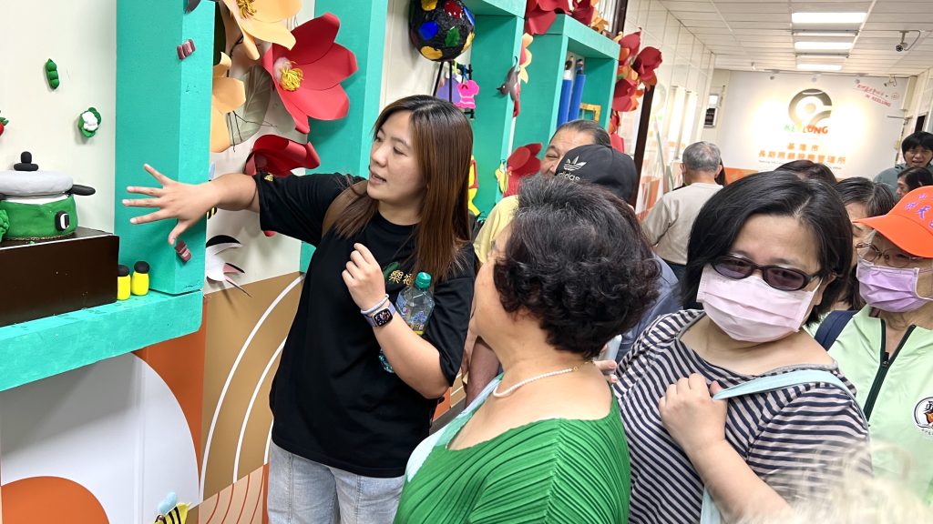 S 536231950 0 1024x576 1