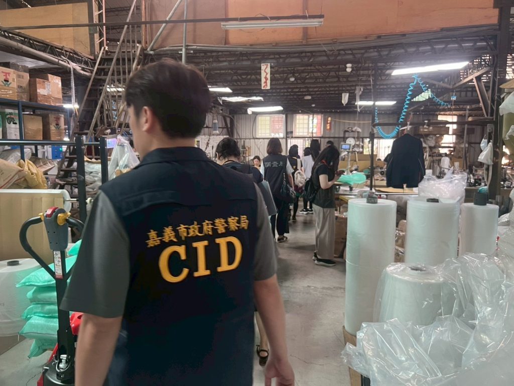 S 536223835 0 1024x768 1