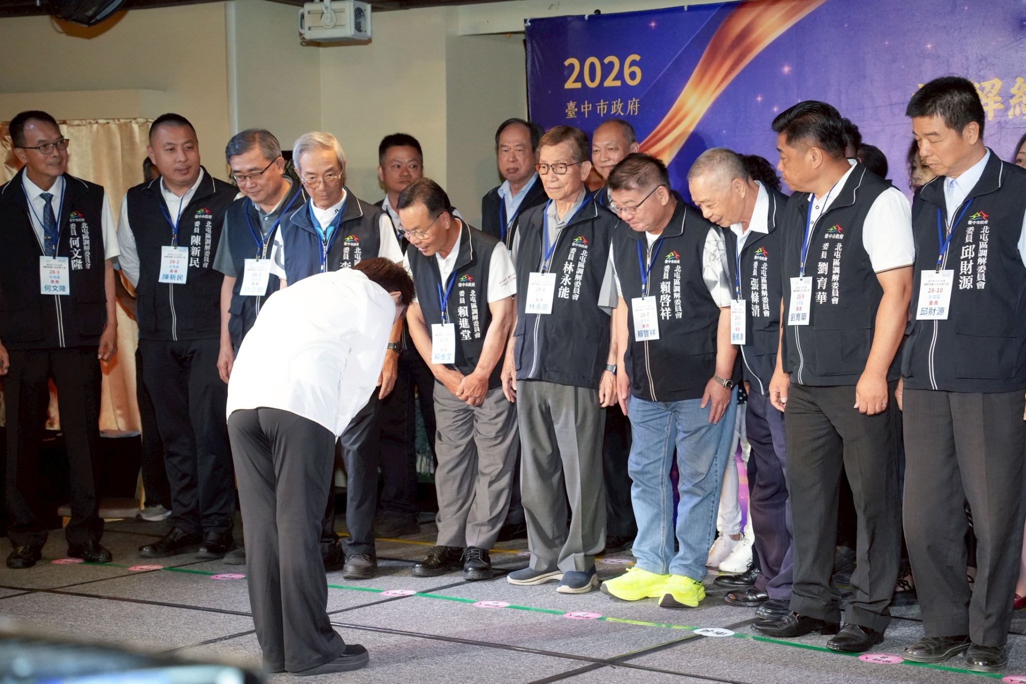 %E4%BB%8A%E6%97%A5%E8%A1%A8%E6%8F%9A%E5%A4%A7%E6%9C%83%E7%8D%B2%E7%8D%8E%E8%80%85%E5%85%B1%E8%A8%88492%E4%BD%8D %E7%9B%A7%E5%B8%82%E9%95%B7%E8%A6%AA%E8%87%AA%E5%88%B0%E5%A0%B4%E4%BB%A3%E8%A1%A8%E5%B8%82%E5%BA%9C%E8%A1%A8%E9%81%94%E6%84%9F%E8%AC%9D