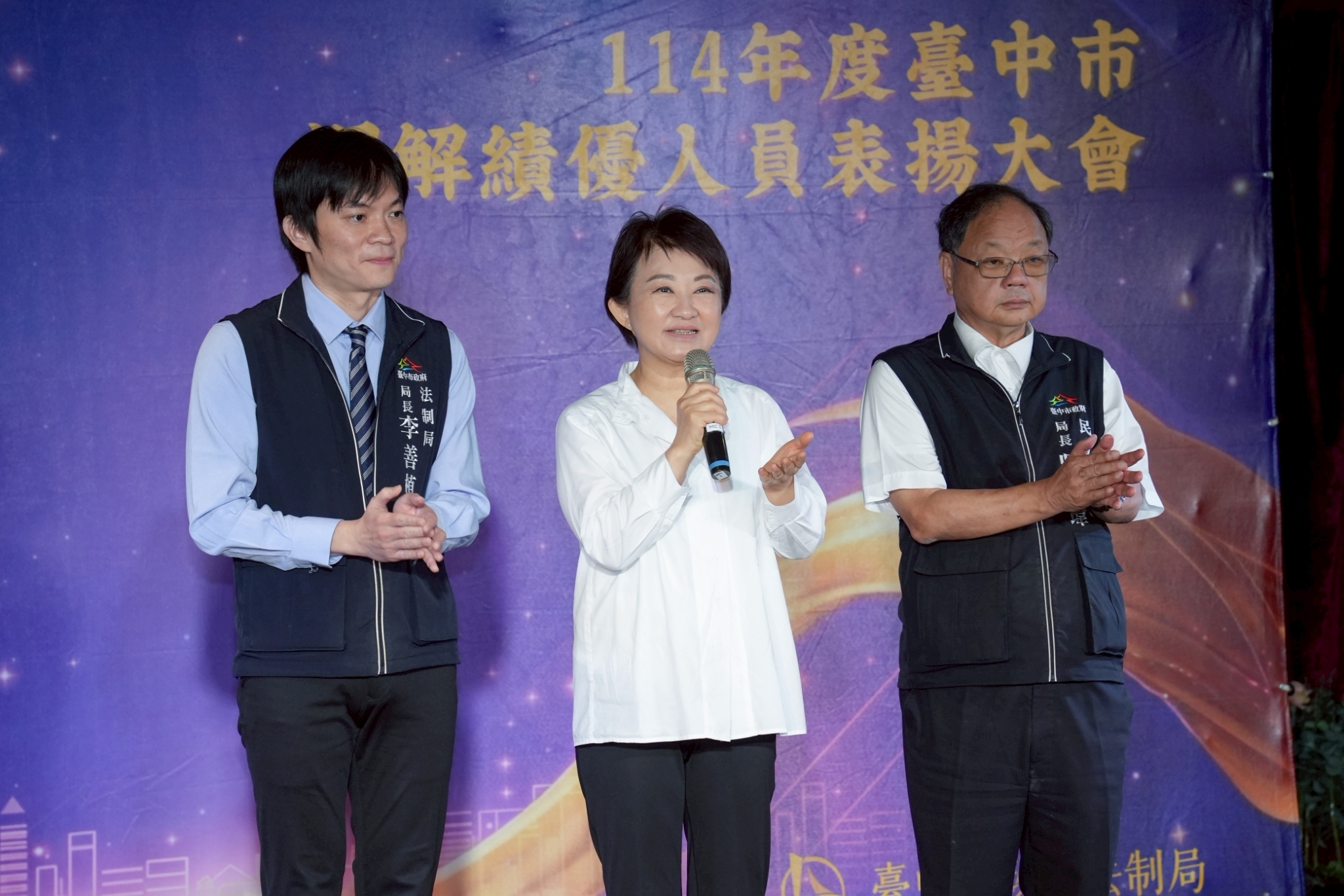 %E5%B8%82%E9%95%B7%E8%87%B4%E8%A9%9E