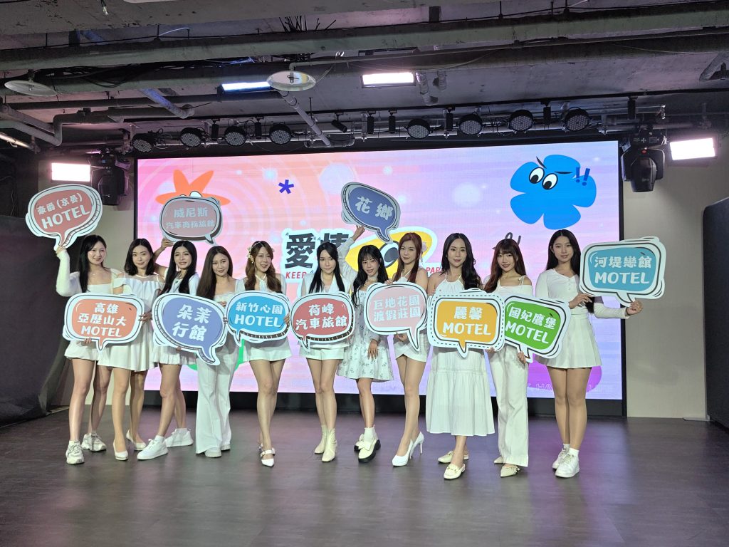 IMG 20260422 130506 1024x768 1