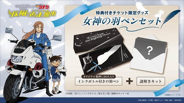 %E5%90%8D%E5%81%B5%E6%8E%A2%E6%9F%AF%E5%8D%97%E7%9C%9F%E5%AF%A6%E9%80%83%E8%84%AB%E9%81%8A%E6%88%B2%E6%96%B0%E4%BD%9C%E7%99%BB%E5%A0%B4%E5%BB%B6%E7%BA%8C%E9%AB%98%E9%80%9F%E5%85%AC%E8%B7%AF%E7%9A%84%E5%A2%AE%E5%A4%A9%E4%BD%BF%E7%86%B1%E8%A1%80%E5%BE%8C%E6%97%A5%E8%AB%872 0