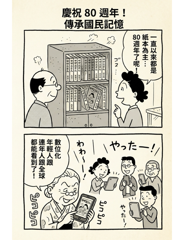 %E6%B5%B7%E8%9E%BA%E5%B0%8F%E5%A7%90 %E6%B7%98%E6%B0%A3%E5%A5%B6%E5%A5%B6002