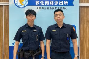 MEITU 20260423 091639433 300x200 1