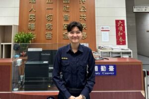 MEITU 20260423 093220076 300x200 1