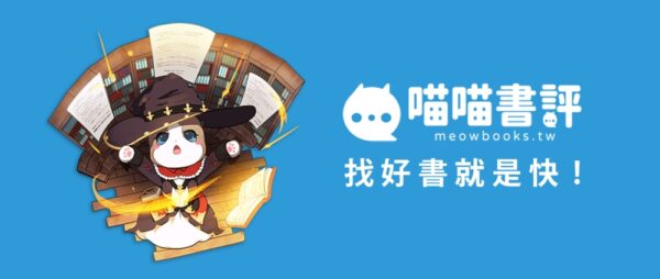 20260423093412 89 600x254 1