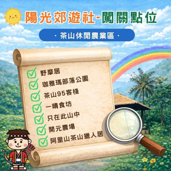 20260423094046 97 600x600 1