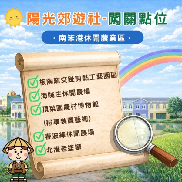 20260423094113 90 600x600 1